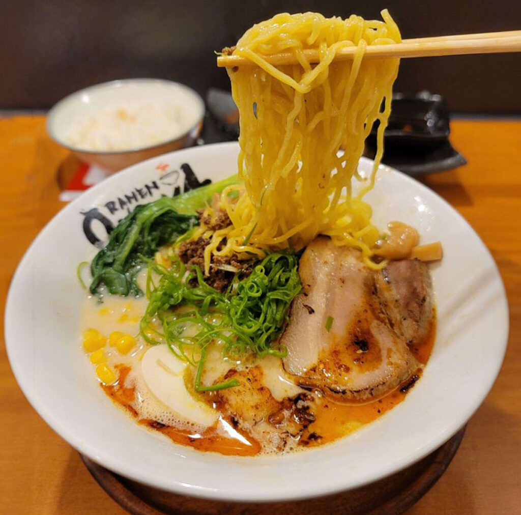 Top 100 US Restaurants 2024 Yelp   95 Yelp Top 100 Places To Eat Onoya Ramen 1024x1012 